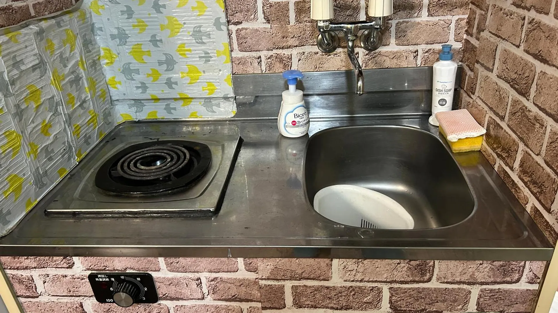 Apartment Guest House Zwell Hakata Yakuin Fukuoka